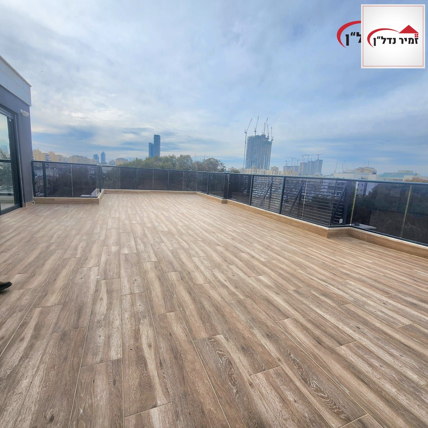 מהסמארטפון שלי